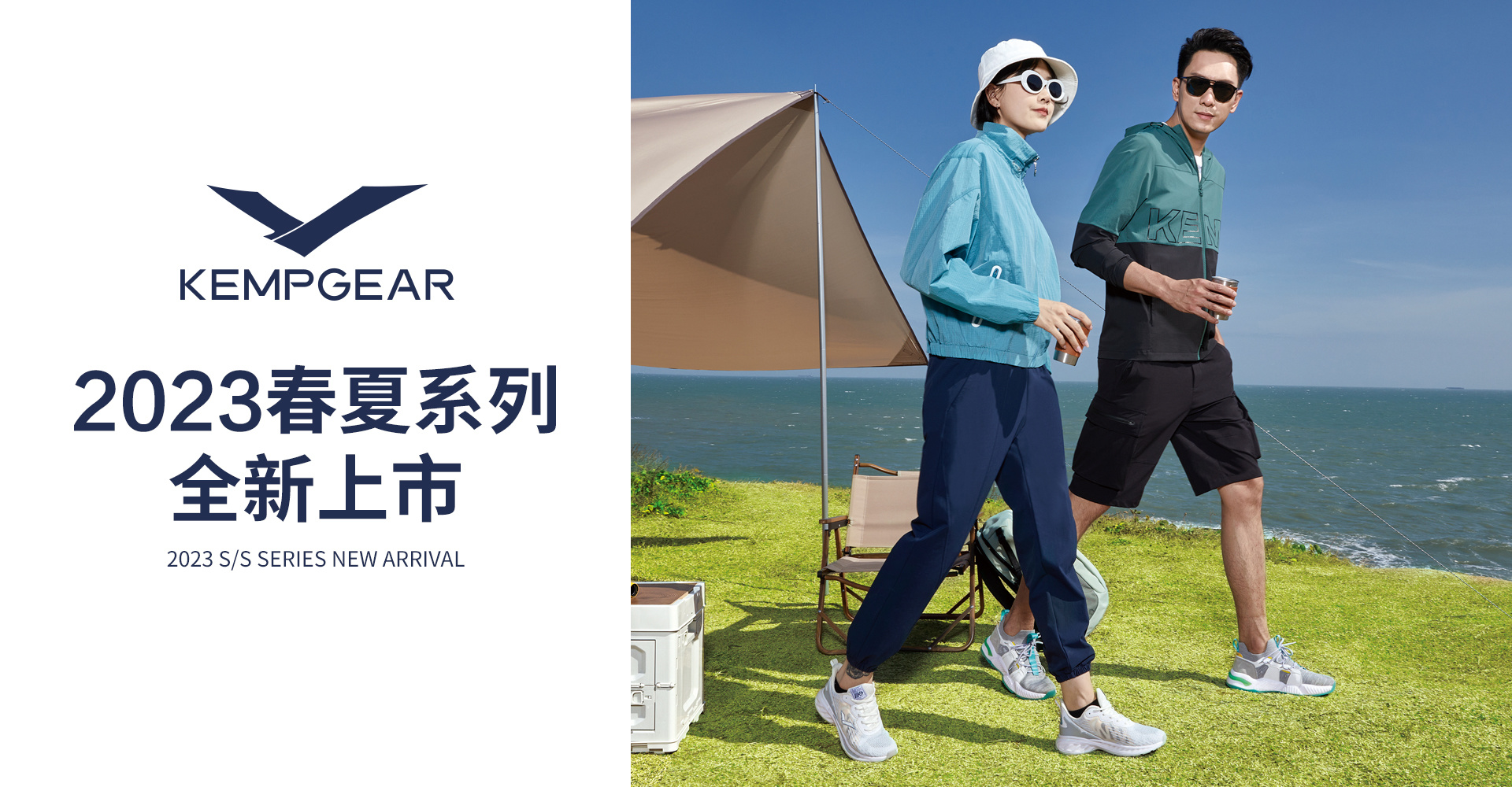 你的弹力，决定了你的爆发力